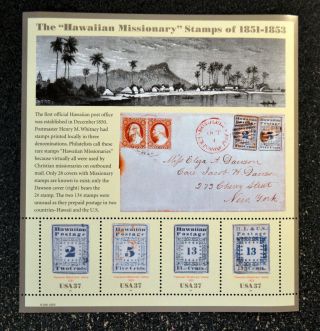 Usa2002 3694 37c The Hawaiian Missionary Stamps - Souvenir Sheet - Nh