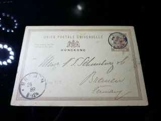 (hkpnc) Hong Kong 1889 Qv 3c Postal Card From Hoihow,  Hk Cds To Germany Vf