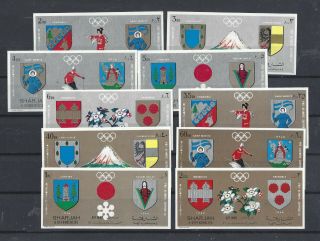 Sharjah Complete Set Perf & Imperf Mnh 1968 Seldom Seen (2 Cards) (n34)