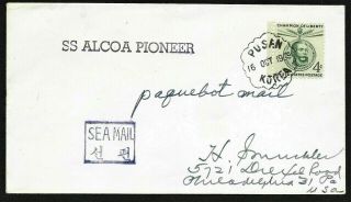 Korea Pusan Flower Cancel,  Us Stamp On Ss Alcoa Pioneer Paquebot Ship Cover 1959