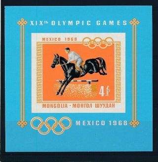 D277385 Olympics Mexico 1968 Horseback Riding S/s Mnh Mongolia Imperforate