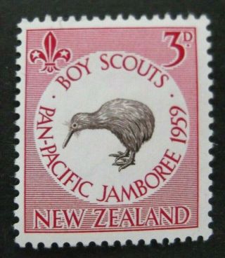Zealand - 1959 - Boy Scouts Jamboree - Mh Good Gum