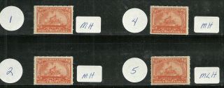 Us Revenue Documentary Battleship Stamps Scott R161 - 1/2 Cent Issues Of 1898