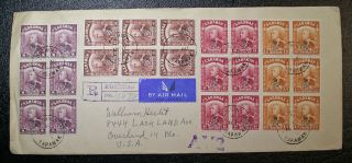 1948 Sarawak Stamp Airmail Cover Numerous Stamps Kuching To Usa
