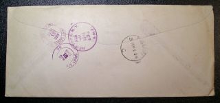1948 Sarawak Stamp AIRMAIL Cover NUMEROUS STAMPS Kuching to USA 2