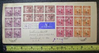 1948 Sarawak Stamp AIRMAIL Cover NUMEROUS STAMPS Kuching to USA 3