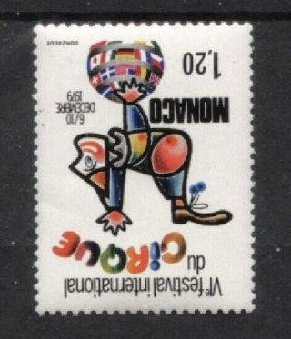 [mo1192] Monaco 1979 8th International Circus Festival Issue Mnh