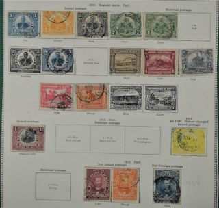 HAWAIIAN ISLANDS AND HAITI HAYTI STAMPS SELECTION OF ISSUES ON 7 PAGES (W29) 7