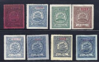 U.  S.  Telegraph Stamps (lot M 9)