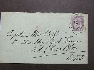 Great Britain - 1893 1d Lilac On Cover - St.  Johns Embossed Logo To Reverse