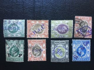 Hong Kong Group Of 8 Ke Stamps With Different Firm Company Chops