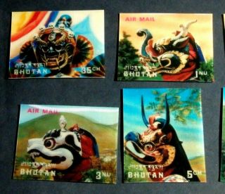 1976 COMPLETE SET OF 11 3D STAMPS FROM BHUTAN CEREMONIAL MASKS 220A - 220K 2