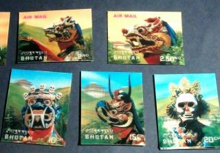 1976 COMPLETE SET OF 11 3D STAMPS FROM BHUTAN CEREMONIAL MASKS 220A - 220K 3