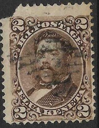 Xsb088 Scott H35 Us Hawaii Possession Stamp 1875 2c King David Kalakaua