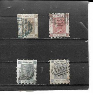 4 Hong Kong Stamps 8/12 (scott) Picturing Queen Victoria Cancelled Cat Value $71