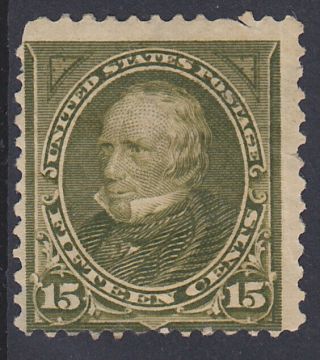 116) Usa 1898 15 Ct Henry Clay - With Partial Gum -