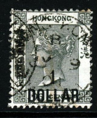 Hong Kong Queen Victoria 1898 1 Dollar Surcharge,  Handstamp On 96c.  Sg 52a Vfu