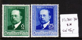 Germany Deutsches Reich 1940 Mi.  Nr.  760 - 761 Emil Adolf Von Behring Mnh