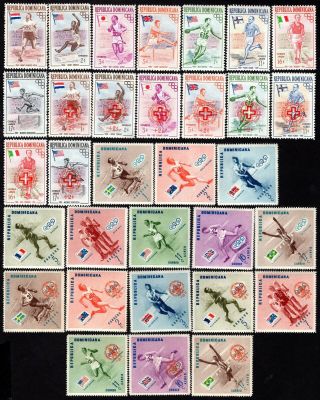 Dominican Republic 1956 - 1957 Group Of 48 Stamps Mi 560a - 620b Mh Cv=19.  9€