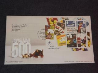 2016 Royal Mail 500 Miniature Sheet First Day Cover London Wc1 Shs Fd5h