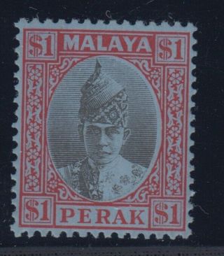 Malaya: Perak 96 Sultan Iskandar Issue Of 1940