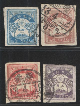 Japan 1923 Cherry Blossoms Sc 180//184 Imperf.  Stamps 20pb1361