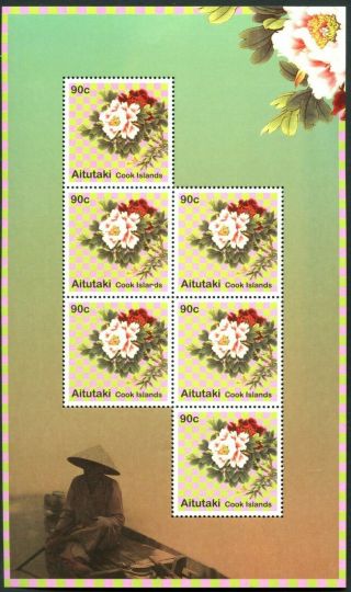 Aitutaki Cook Islands Sc 569 2011 Peony Flower Miniature Sheet Of 6 Og Nh