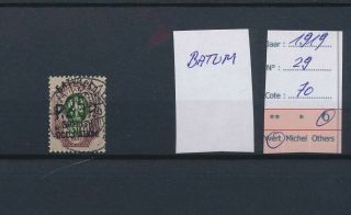 Lk66068 Georgia Batum 1919 Overprint Fine Lot Cv 70 Eur