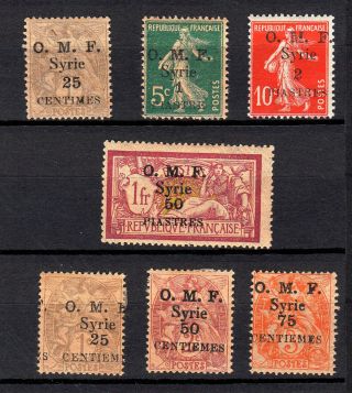 Syria 1920 Mh Sg Cv 55£ 68$ French Colonies