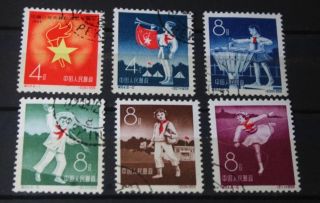 China Stamps 1959 - Complete Set 6 Stamps
