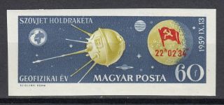 K8 Hungary Space Stamp Imperf.  1959 Mnh