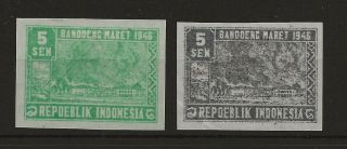 Netherlands Indies Indonesia Revolution Period Java Colour Proofs