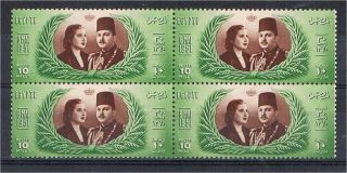 Egypt (1951) - Marriage Of King Farouk - Block Of 4 (scott 291) - Mnh Vf