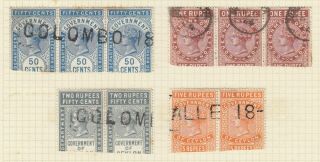 Ceylon Qv 1881 - 82 Issues Telegraph Stamps In Pairs & Strips.