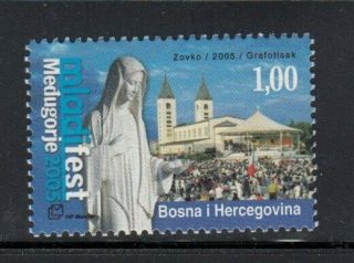 Bosnia Croat Sector Medjugorje Youth Festival Mnh Stamp
