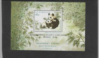 Australia 1459f 1995 Pandas Overprinted Vf Nh O.  G S/s