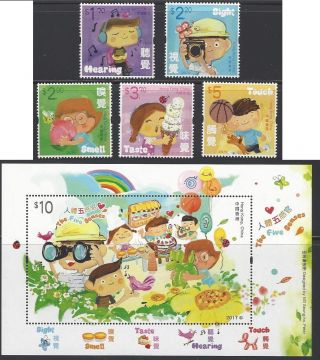 China Hong Kong 2017 Set Children Stamps – The Five Senses Stamp 人體五感官
