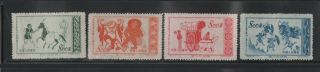 China 1953 Set Of " Glorious Mother Country " 3 Series