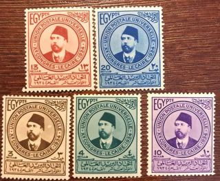 Egyptian Stamps 5 Stamps Since 1934 For 3,  4,  10,  13 & 15 Milliemes