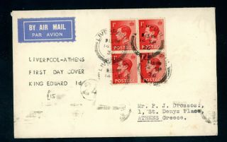 1936 Edward Viii Cover Liverpool To Athens Air Mail Fdc (o049)