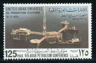 United Arab Emirates (uae) Mnh Selections: Scott 46 125f Petroleum Oil Cv$11,