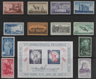 Us Stamps 1073 - 1085 1956 Commemoratives And Fipex Souvenir Sheet Mnh Xf