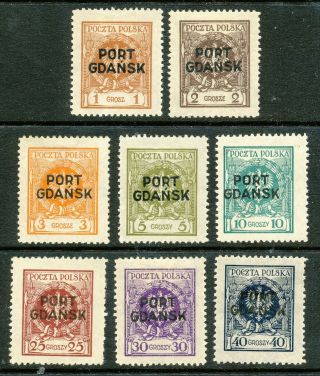 Port Gdansk - 1925 Sc 1k - 1 - 5.  8.  910 Fi 1y1 - 1 - 5,  8 - 10,  - Mlh (1)