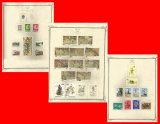 China Taiwan 1973 & 1974 Good Value Complete & Part Sets On Album Pages J0350