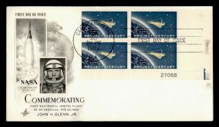 Dr Who 1962 Fdc Space Project Mercury Plate Block Art Craft Cachet E53754