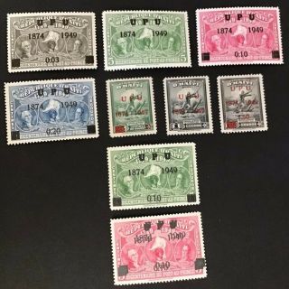 Haiti - 1949 75th Anniversary Of Upu,  Set Of 7 Stamps,  2 Varieties,  Mnh