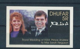 D248737 Royal Wedding Prince Andrew S/s Mnh Dhufar Silver Overprint