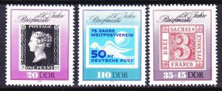Germany Ddr 2817 - 19 Mnh 1990 Penny Black Stamp 150th Anniversary Set