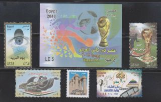 Egypt,  2018 All Commemorative Stamps Issued By The Egyptian Post Year 2018 Mnh.