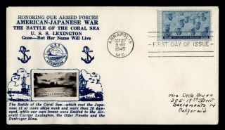 Dr Who 1945 Fdc Navy Military Crosby Wwii Patriotic Cachet E51723